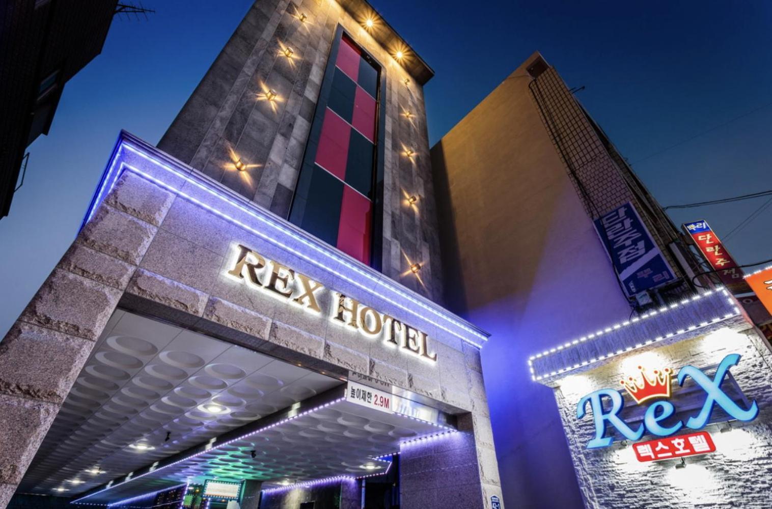 Rex Hotel Seogwipo Exterior photo